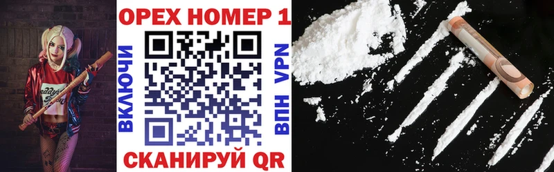 Магазины продажи наркотиков Малаховка АМФ Меф мяу мяу omg ССЫЛКА Канабис