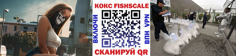 Кокаин Эквадор  это какой сайт  Малаховка 