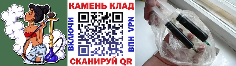 наркотики  Малаховка  OMG зеркало  Гашиш индика сатива 