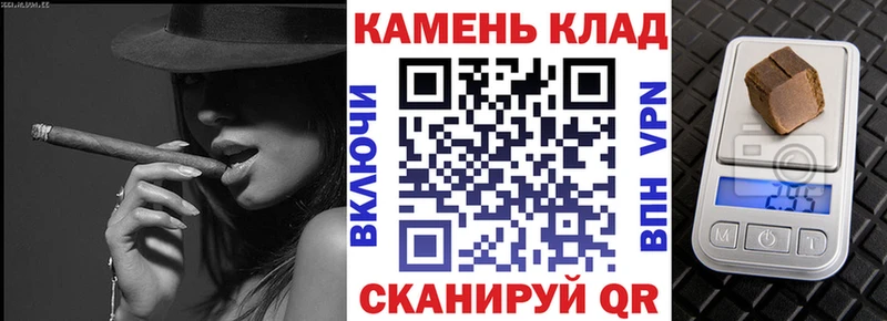 ГАШИШ 40% ТГК Малаховка