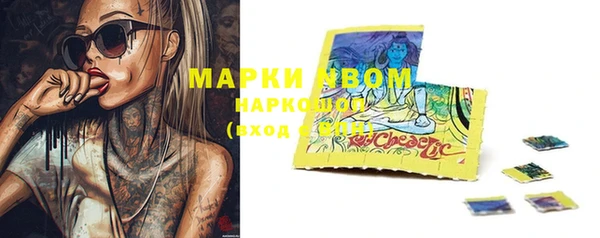 прущие крисы Алексин
