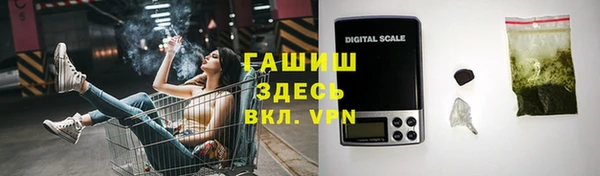 прущие крисы Алексин
