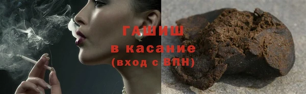 МДМА Алзамай