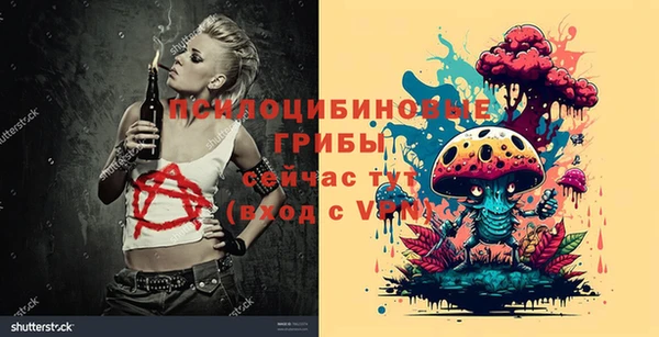 МДМА Алзамай
