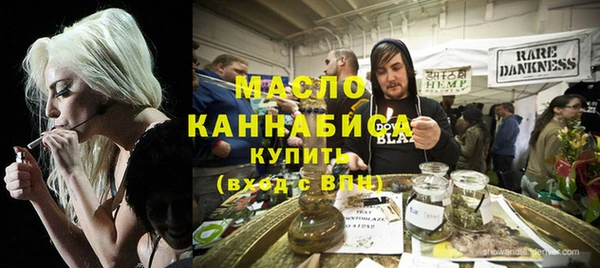 МДМА Алзамай