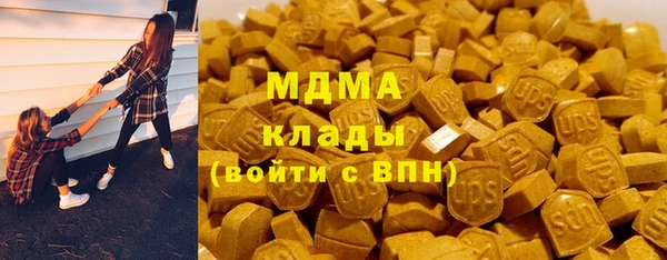 прущие крисы Алексин