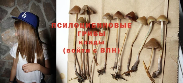 МДМА Алзамай