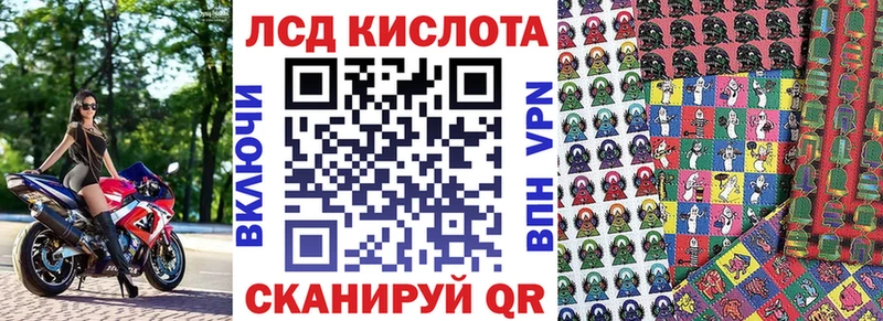 Марки N-bome 1,5мг  хочу наркоту  kraken рабочий сайт  Малаховка 